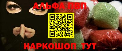 прущие грибы Кунгур