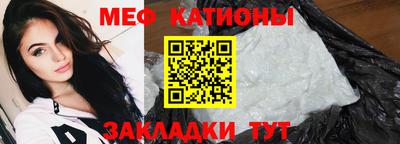 mix Кумертау