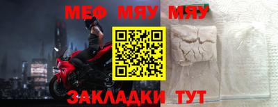 кокаин перу Кулебаки