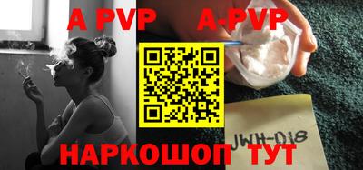 mix Кумертау