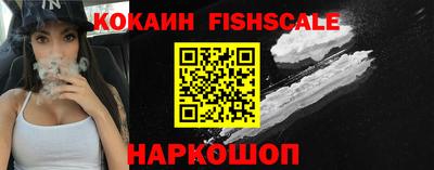 прущие грибы Кунгур