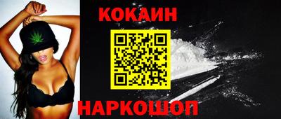 прущие грибы Кунгур