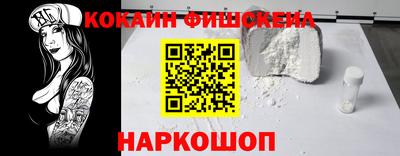 mix Кумертау