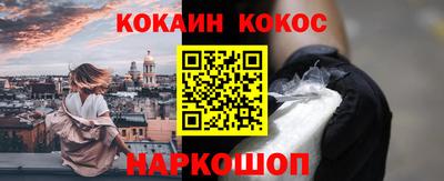прущие грибы Кунгур