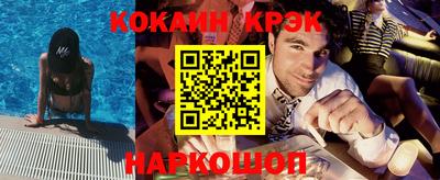 mix Кумертау
