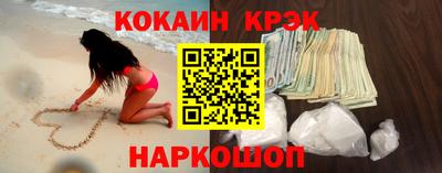 mix Кумертау