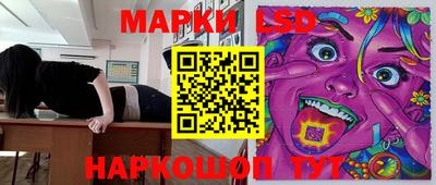 кокаин перу Кулебаки