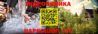 кокаин перу Кулебаки