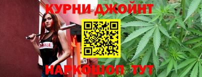 кокаин перу Кулебаки