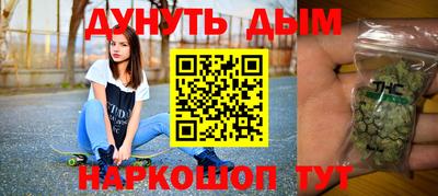 mix Кумертау