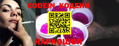 кокаин перу Кулебаки