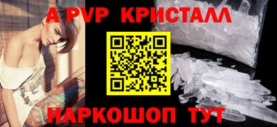 прущие грибы Кунгур
