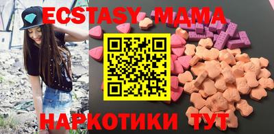 кокаин перу Кулебаки