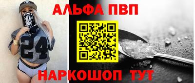 прущие грибы Кунгур