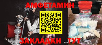 mix Кумертау
