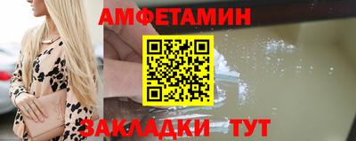 прущие грибы Кунгур
