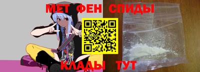 кокаин перу Кулебаки