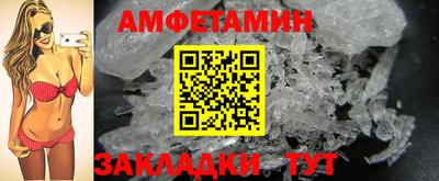 mix Кумертау