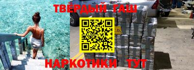 mix Кумертау