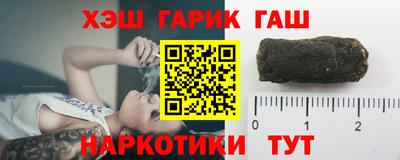 прущие грибы Кунгур