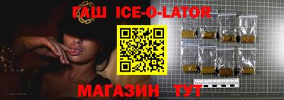 кокаин перу Кулебаки