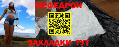 кокаин перу Кулебаки