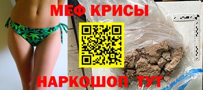 mix Кумертау